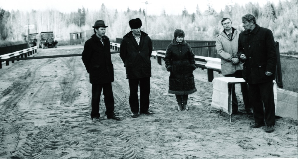 Пуск моста 1987