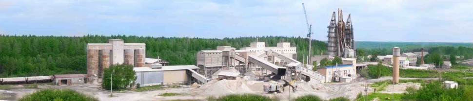 Солигаличский известковый комбинат (завод)